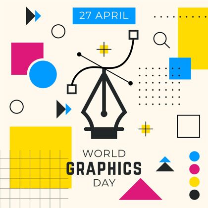 庆祝平面世界图形日插图图形日国际形状设计