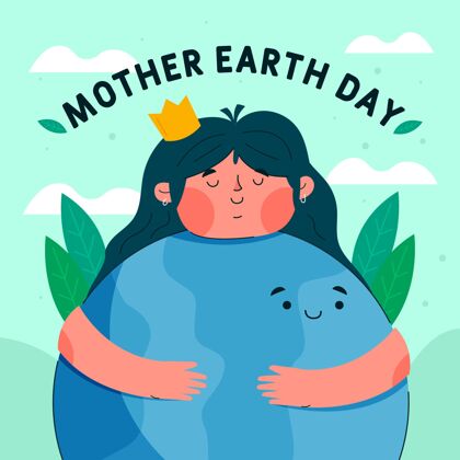 自然卡通地球母亲节插画实习生庆典4月22日