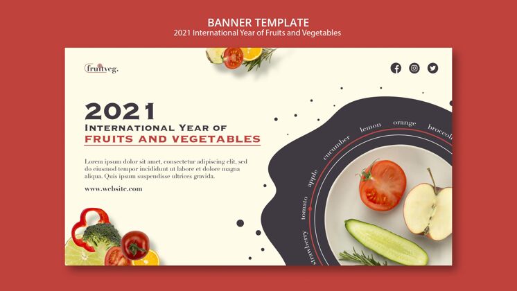 健康食品果蔬年横幅模板水果和蔬菜世界横幅