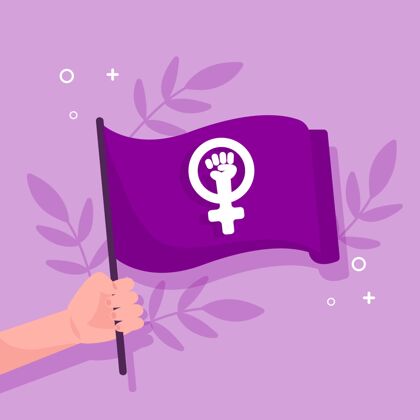 平等平面女权主义旗帜插图平面拳头平面设计