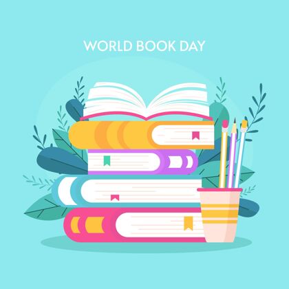 全球平面世界图书日插画世界图书日平面4月23日