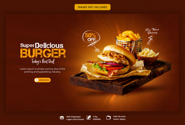 横幅美味汉堡和食物菜单网页横幅模板销售美味食物菜单