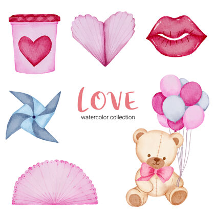 标志套大孤立的水彩情人节概念元素可爱浪漫的红粉心形装饰 插画心水彩贝壳