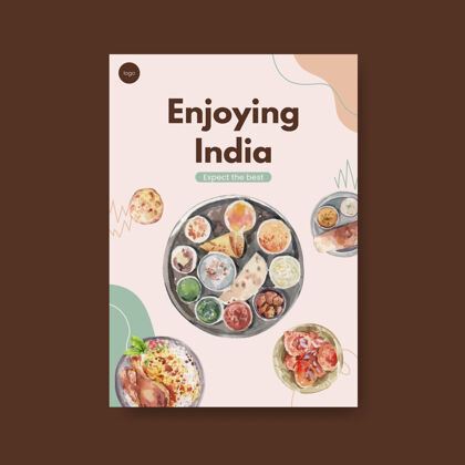 美食印度菜海报模板蔬菜设置素食
