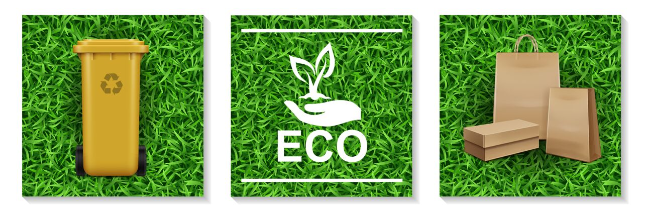 灯写实的生态和自然元素集垃圾回收塑料桶为一体的手持植物标识插图节省面板
