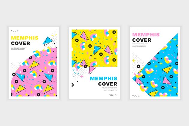 几何孟菲斯设计封面系列设置订阅孟菲斯