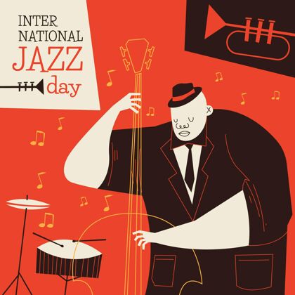古典平面国际爵士日插画爵士乐日国际平面