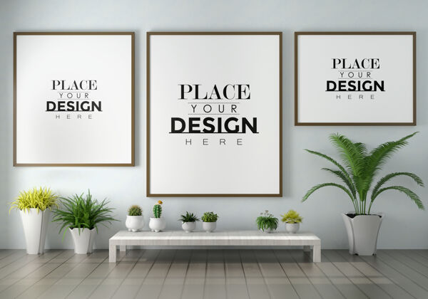 生活海报框架模型在墙上与植物框架花卉房间