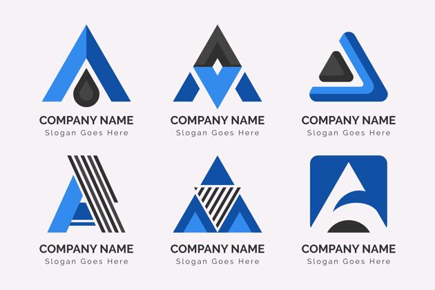 商业字母标志集合公司设置品牌