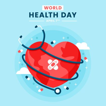 医疗保健世界卫生日插图国际健康医学
