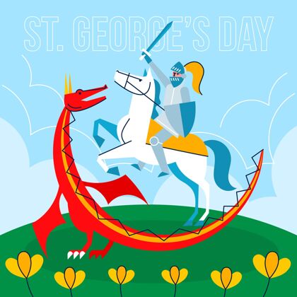 骑士平面圣乔治日插图与骑士和龙西班牙插图庆典
