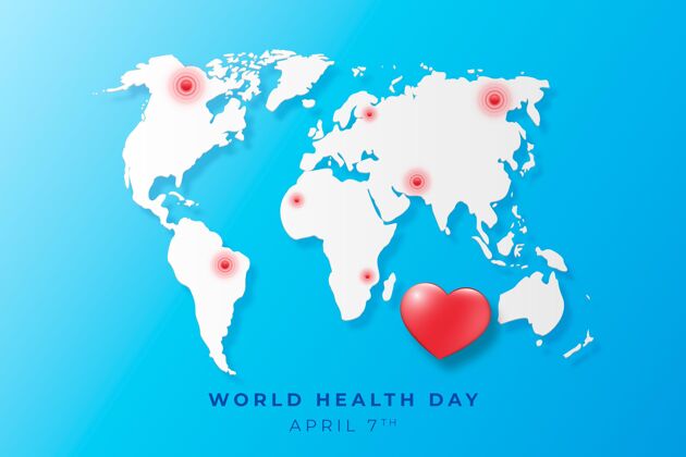 世界健康日现实世界卫生日插画医疗保健医学心脏