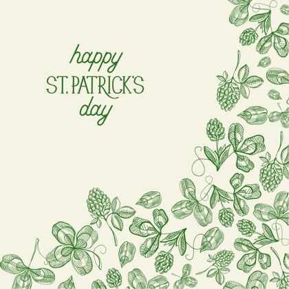 节日绿色圣帕特里克日植物贺卡与题词和手绘爱尔兰三叶草矢量插图素描帕特里克花