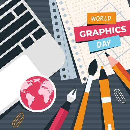 平面设计师平面世界图形日插图国际图形插画