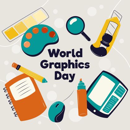 图形手绘世界图形日插画全球世界图形日庆典
