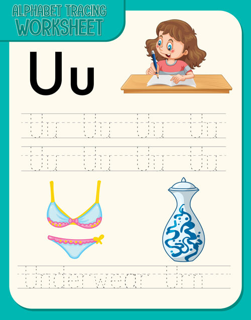 字体字母跟踪工作表与字母u和u英语词汇动作