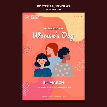 海报国际妇女节海报3月8日传单模板妇女节