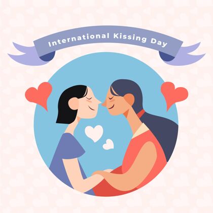 情侣有机平面国际接吻日女同性恋夫妇插画公寓设计接吻日女同性恋