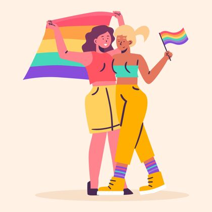 同性恋有机平面女同性恋夫妇插图与lgbt旗帜爱插图平面设计