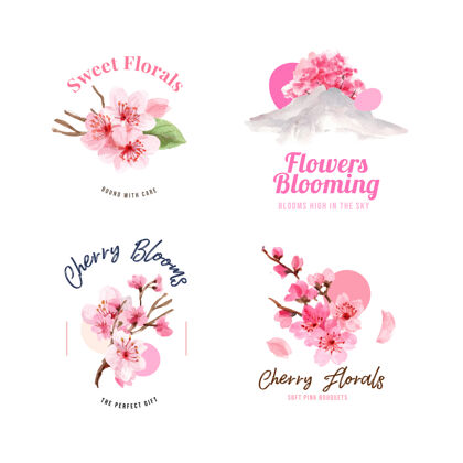 装饰花束与樱花概念设计水彩插画亚洲花卉花束