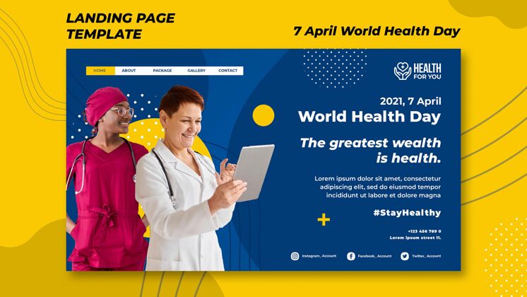 医疗保健世界卫生日登陆页网络模板世界卫生日全球