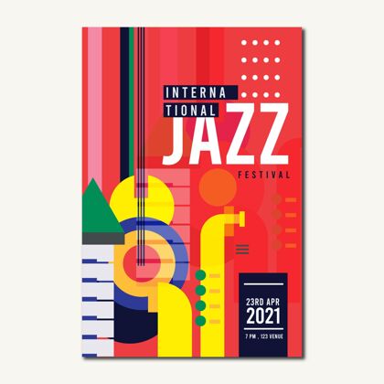 乐器手绘国际爵士日海报模板声音爵士乐文化