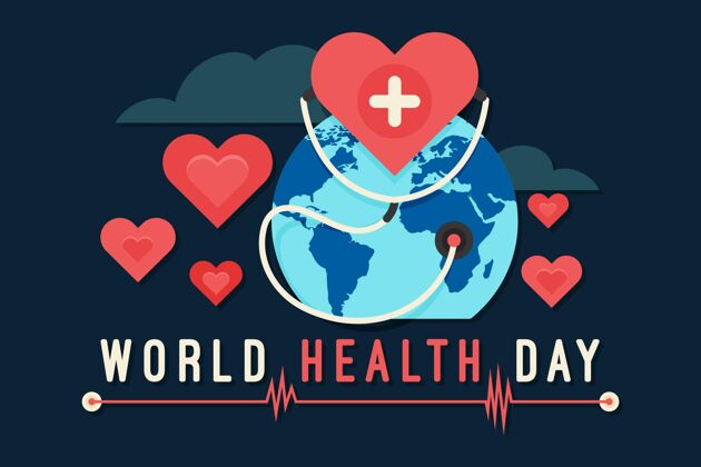 活动世界卫生日插图与地球和心脏医疗医疗保健世界卫生日