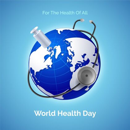 健康现实世界卫生日插图与行星和听诊器听诊器幸福全球
