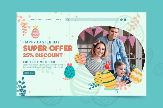 复活节销售复活节彩蛋和家庭登陆页模板帕斯卡节日网页模板