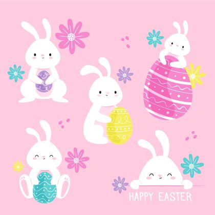 分类手绘复活节兔子系列插图可爱兔子