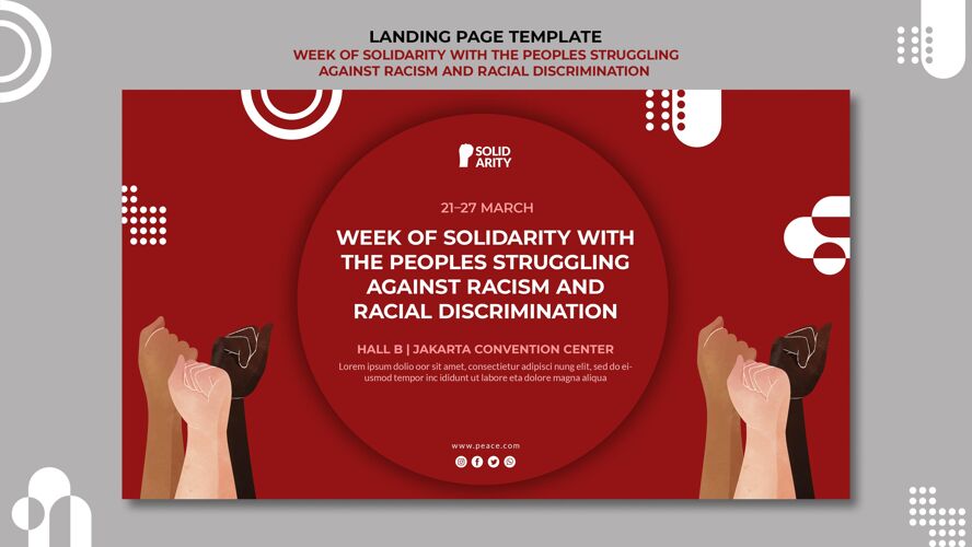 登陆页声援与种族主义斗争的人们登陆页网页模板主页不同