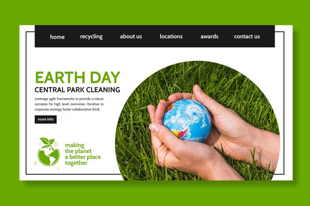 国际地球母亲日地球母亲节庆祝活动的登陆页模板环境网页模板全球