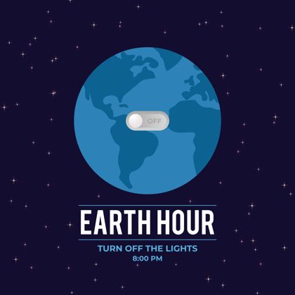 关机地球一小时图解与行星和开关运动国际电力