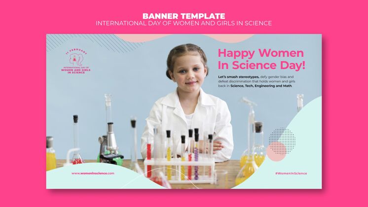 横向科学妇女和女孩日横幅模板性别平等女性赋权科学