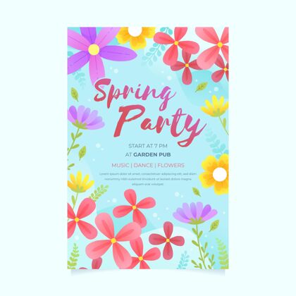 花卉手绘春季派对海报模板开花手绘准备打印