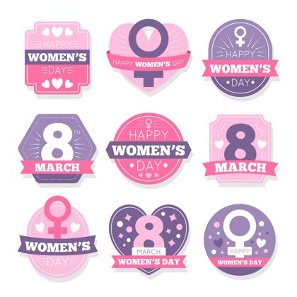 女性国际妇女节徽章收藏平面设计平等标签