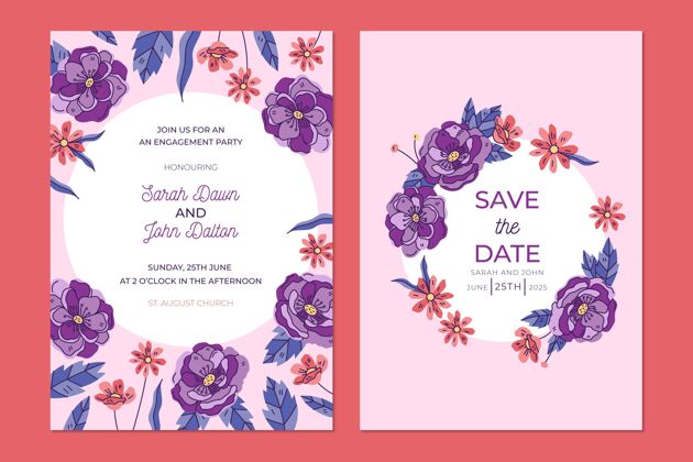美丽花卉结婚卡模板请柬卡片优雅