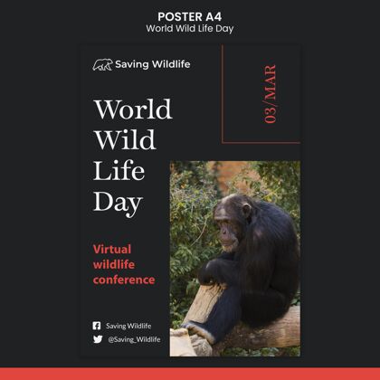 国际世界野生动物日海报全球模板海报