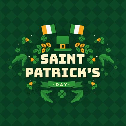 3月17日带帽子和旗帜的圣帕特里克节插图爱尔兰平面宗教