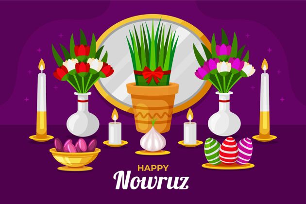 庆祝带蜡烛和镜子的快乐nowruz插图中东春分蜡烛