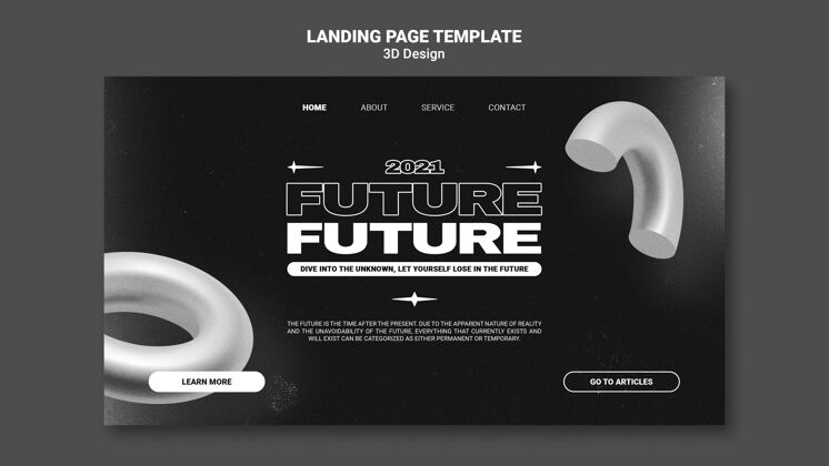 未来设计3d设计登录页三维网页模板三维设计