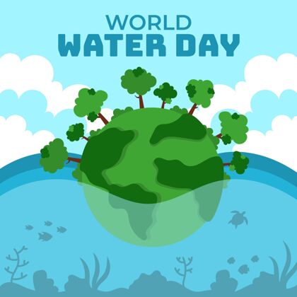 保护平坦世界水日活动活动自然世界水日