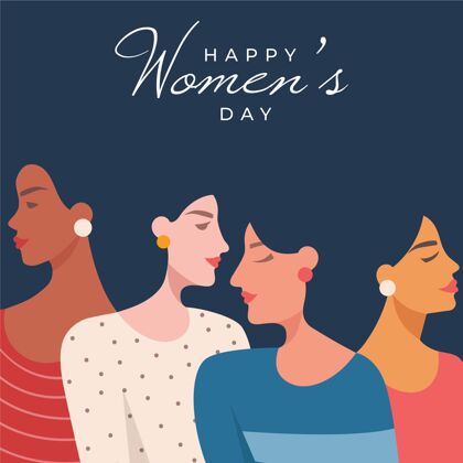 国际妇女节国际妇女节插画妇女3月8日插图