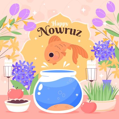 节日手绘快乐诺鲁兹插图nowruz问候春分