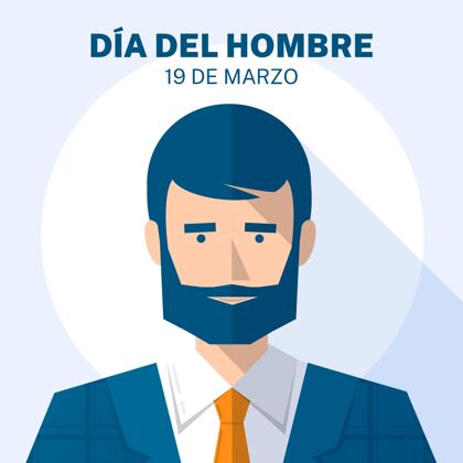 插图迪亚·德尔·霍姆布雷（Diadelhombre）带胡子男人的插图平面男人平面设计