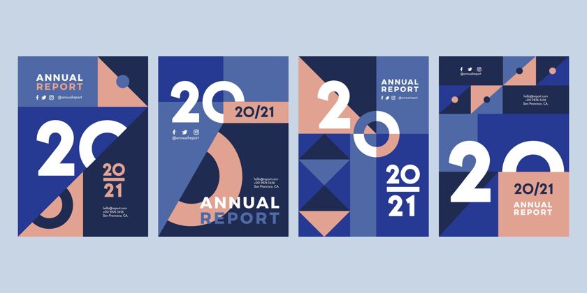 模板2020-2021年年度报告摘要模板年度报告报告企业