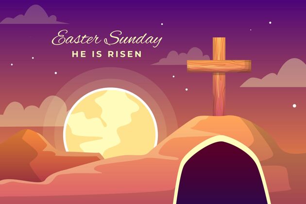 宗教复活节星期天十字架插画庆祝复活周日假日