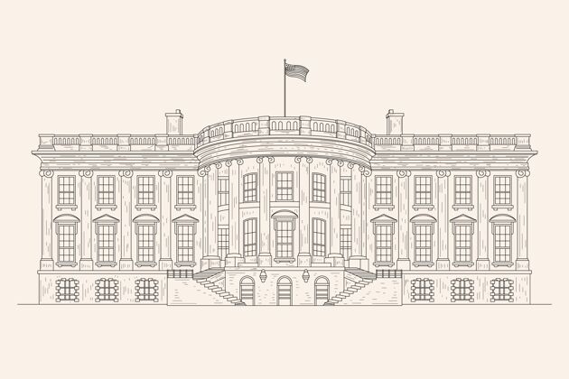白宫现实的手绘白宫插图现实建筑总统