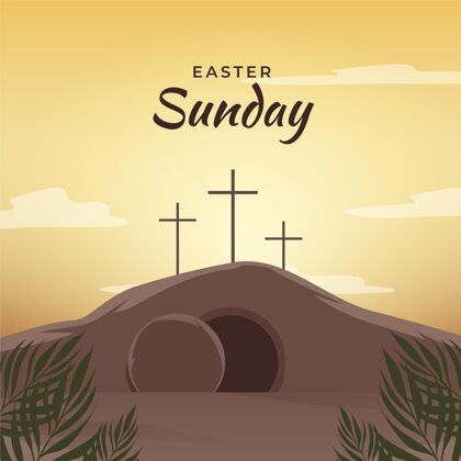 四月复活节周日插画平面设计复活节复活