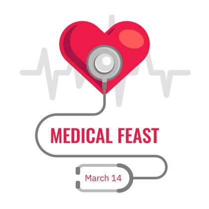 健康带心脏和听诊器的医疗盛宴插图平面设计健康平面